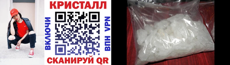Amphetamine VHQ  kraken как зайти  Чишмы 