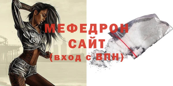 крисы Михайловск