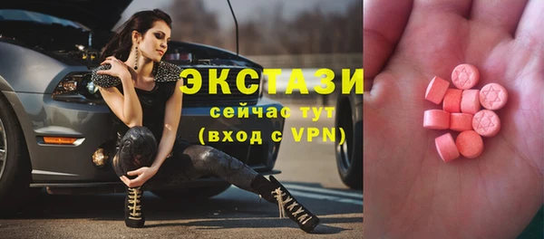 круглые Михайлов