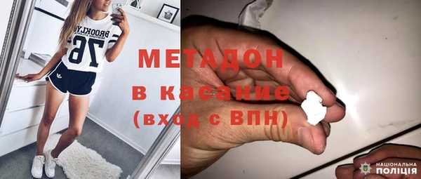 крисы Михайловск