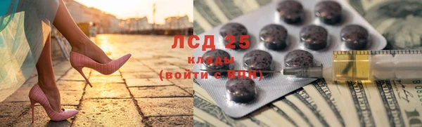 круглые Михайлов