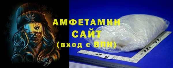 таблы Михайловка