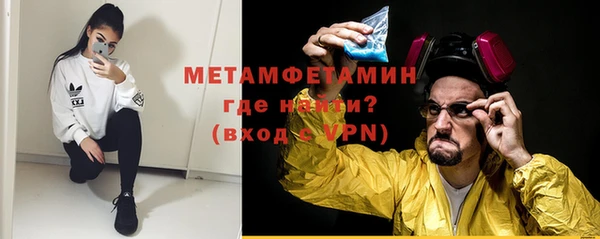 круглые Михайлов