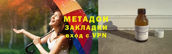 таблы Абинск