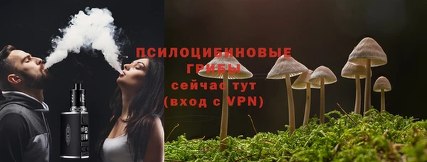 кокаин VHQ Абдулино
