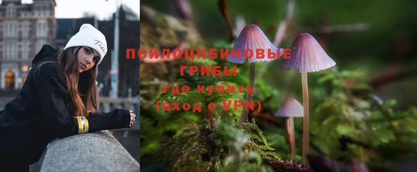 кокаин VHQ Абдулино