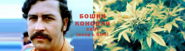 скорость mdpv Абаза