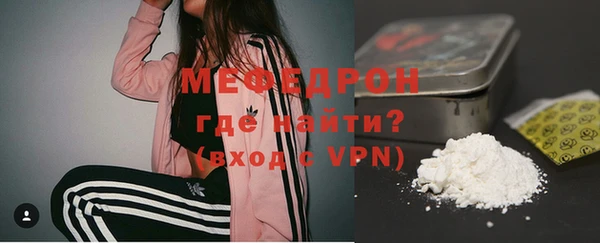 таблы Михайловка