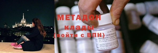 таблы Абинск