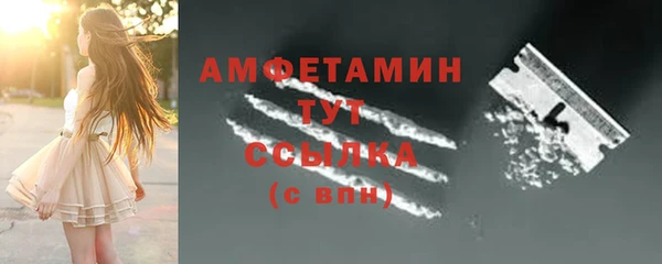 круглые Михайлов