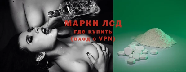круглые Михайлов
