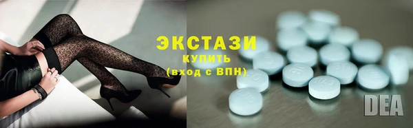 таблы Михайловка