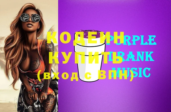 круглые Михайлов