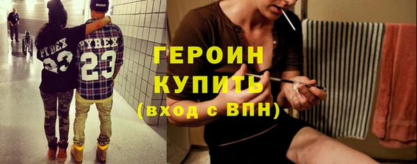 крисы Михайловск