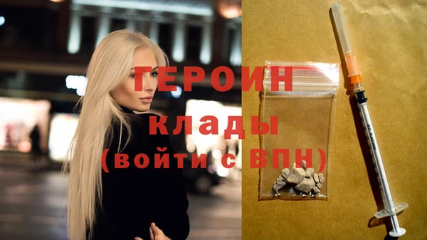 круглые Михайлов