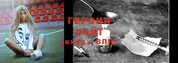крисы Михайловск