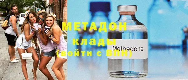 таблы Михайловка