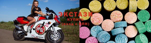 таблы Абинск