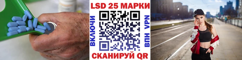 цены   Чишмы  ЛСД экстази кислота 